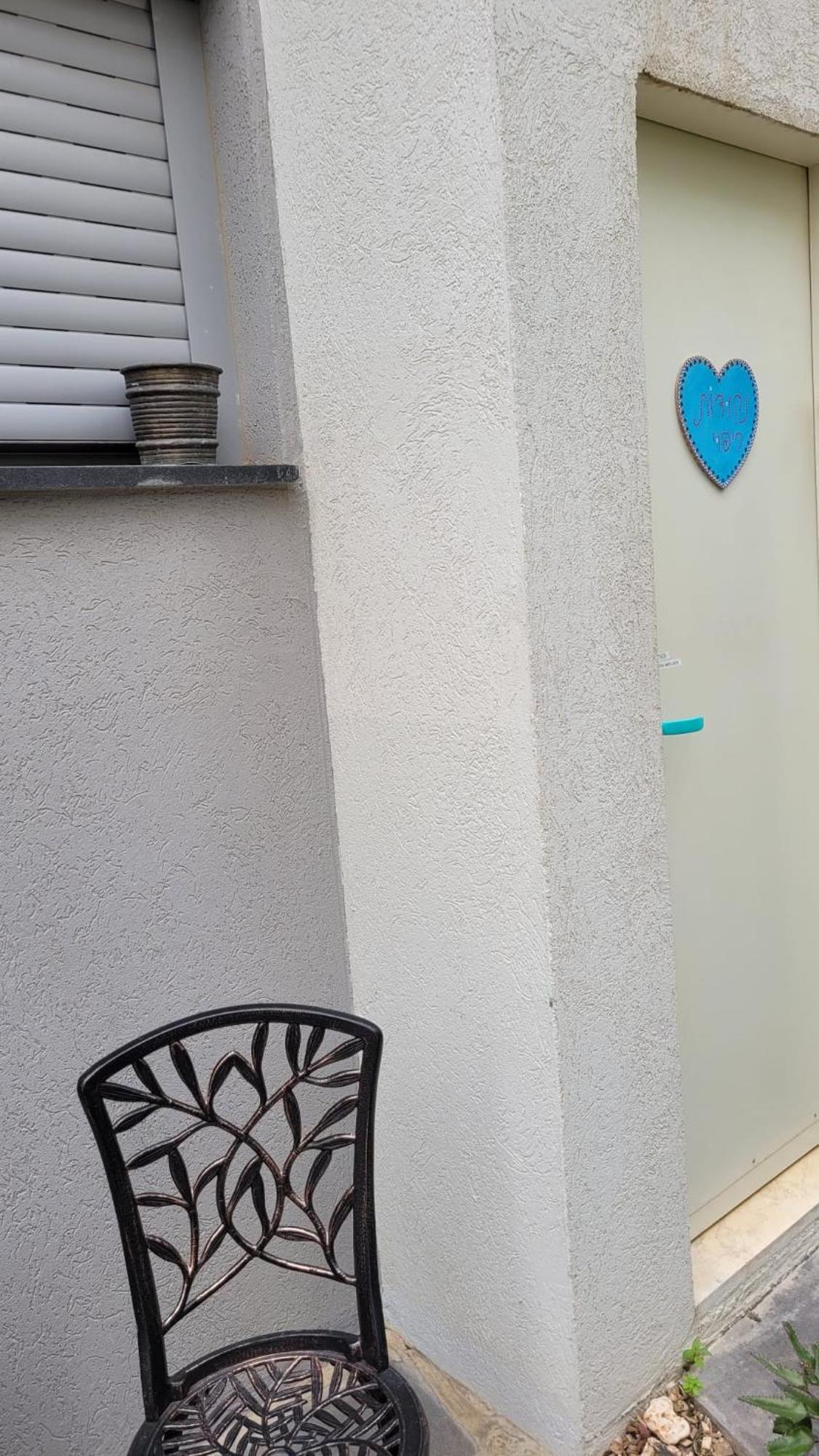 נקודות ריפוי Apartment Tirat Carmel Exterior photo