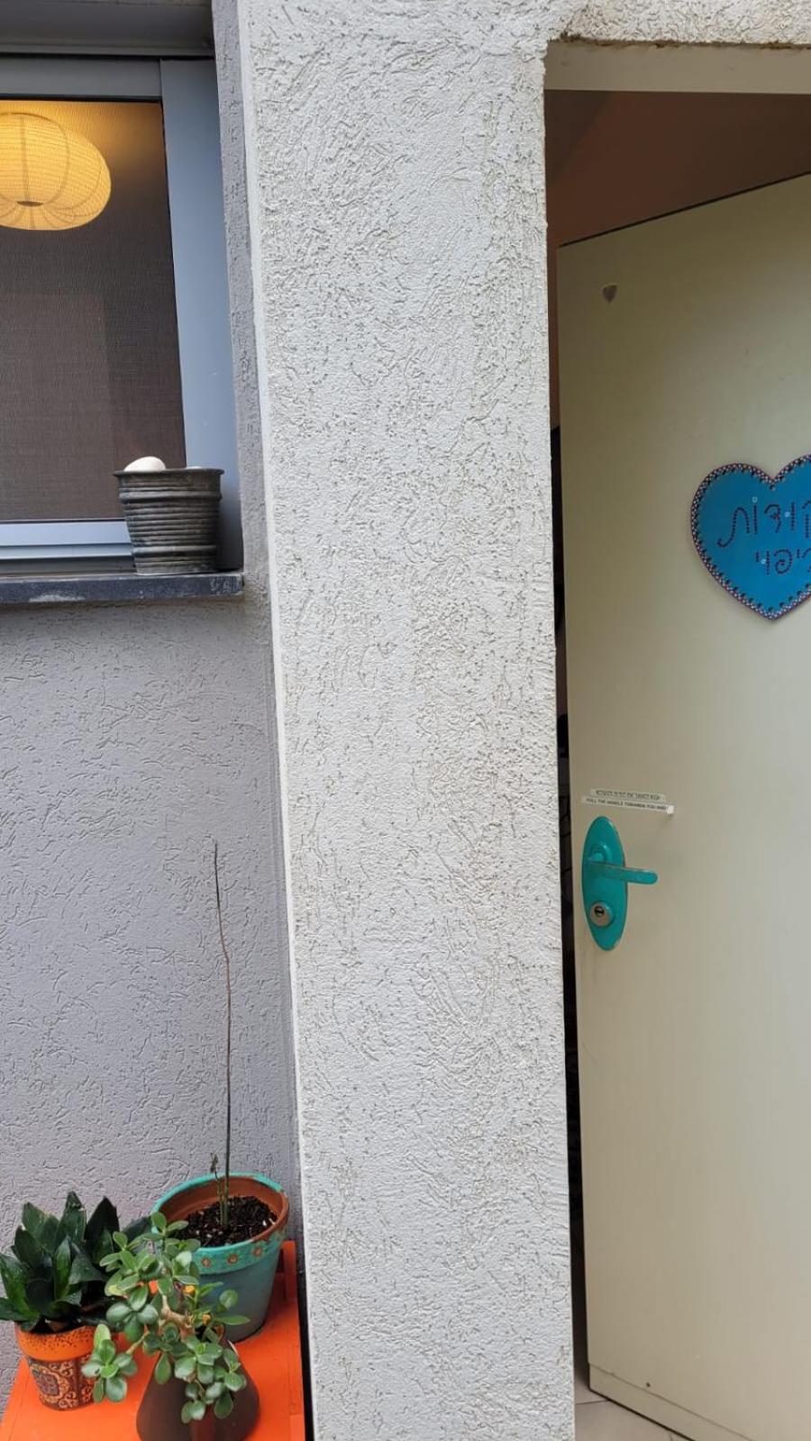 נקודות ריפוי Apartment Tirat Carmel Exterior photo